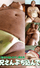 STICK IN ME DEEPER -DVD- - DVD / 120min