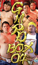 GMPD BOX 04@-DVD- - DVD /440min (4 discs)