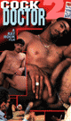 [ 558 ] COCK DOCTOR 2  -DVD-
