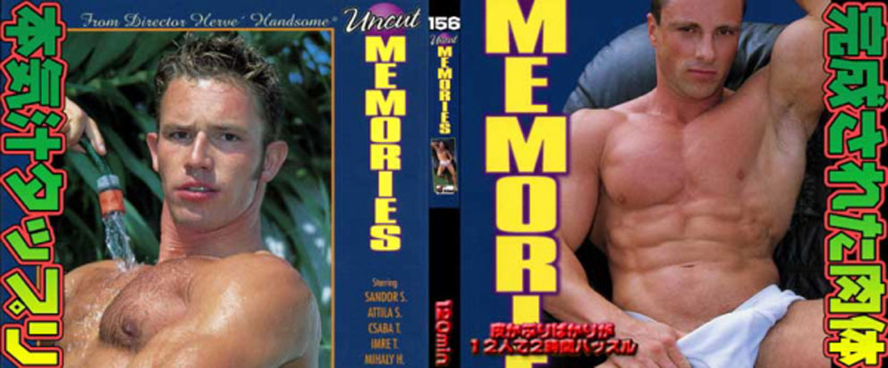 [ 156 ] Uncut MEMORIES -DVD-