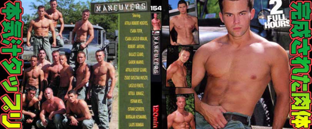 [ 154  ] MANEUVERS -DVD-