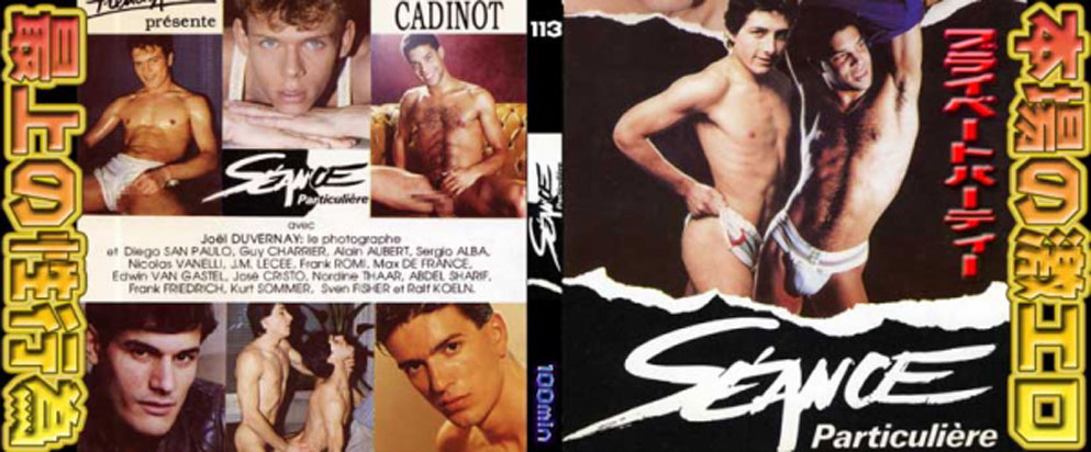 [ 113 ] SEANCE -DVD-