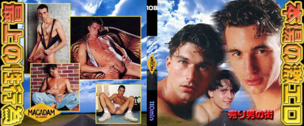 [ 108 ] MACADAM -DVD-