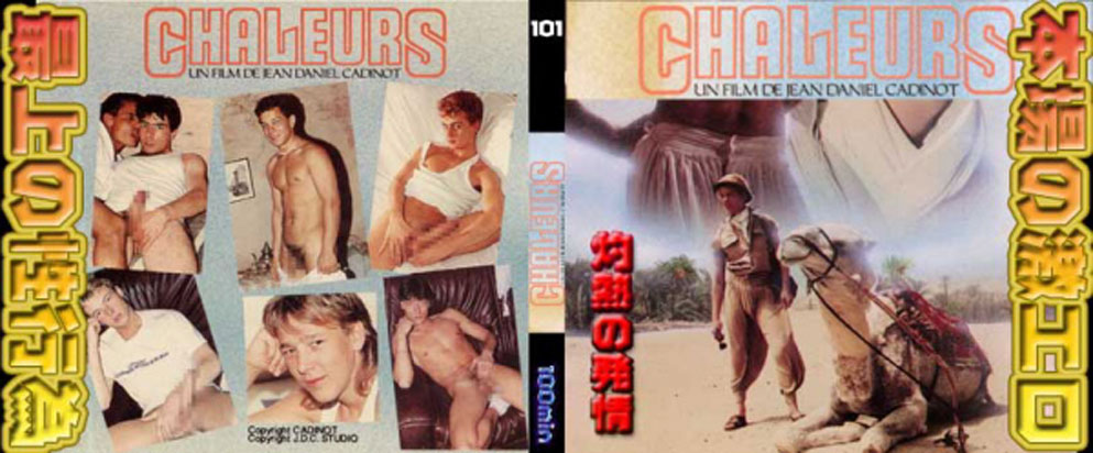 [ 101 ] CHALEURS -DVD-