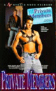 [ 068 ] PRIVATE MEMBERS -DVD-