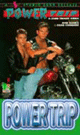 [ 013 ] POWER TRIP -DVD-