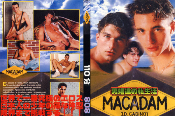 [ 808 ] MACADAM -DVD-