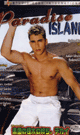 [ 771 ] Paradise ISLAND -DVD-