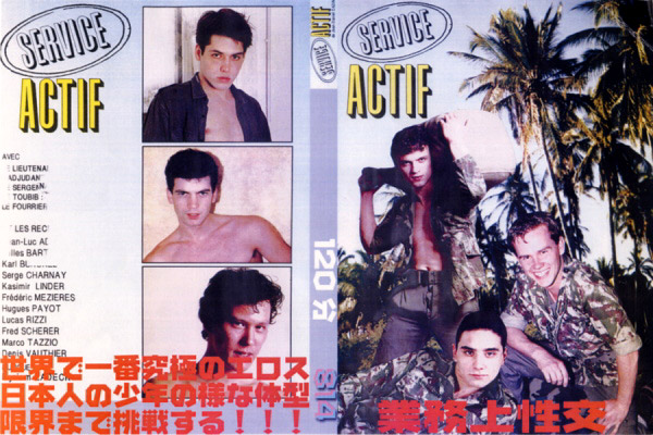[ 814 ] SERVICE ACTIF -DVD-