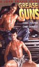 [ 785 ] GREASE GUNS -DVD-