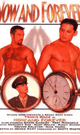 [ 853 ] NOW AND FOREVER-DVD-
