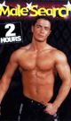 [ 867 ] Male Search -DVD-