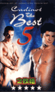[ 900 ] CADINOT THE BEST 5 & 6 -DVD-