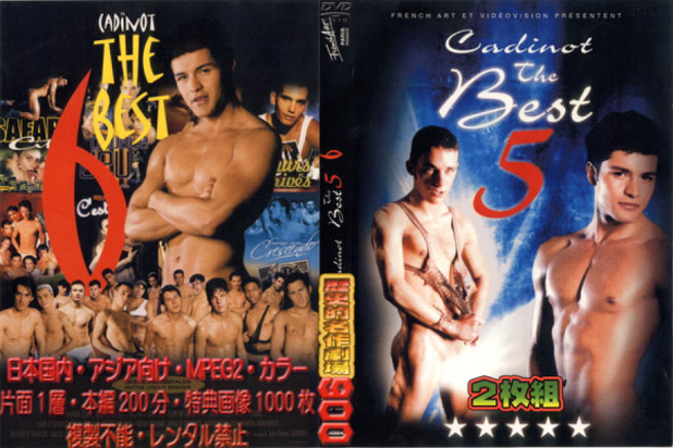 [ 900 ] CADINOT THE BEST 5 & 6 -DVD-