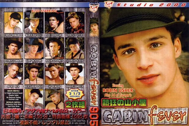 [ 905 ] CAVIN FEVER -DVD-