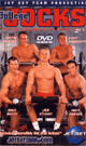 [ 924 ] College JOCKS vol.3 -DVD-