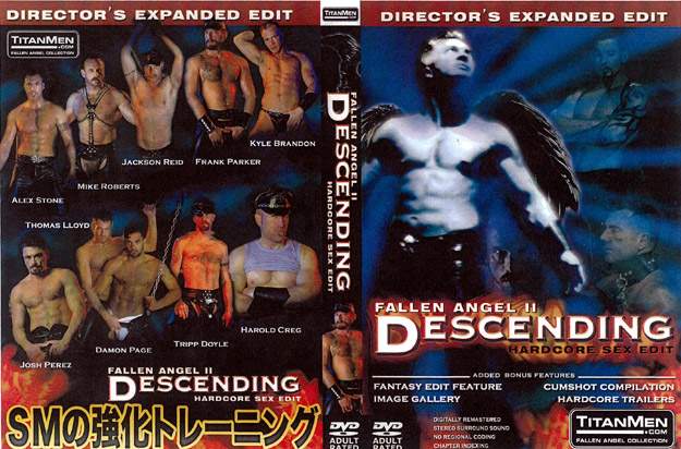 FALLEN ANGEL 2 INITIATION  -DVD-