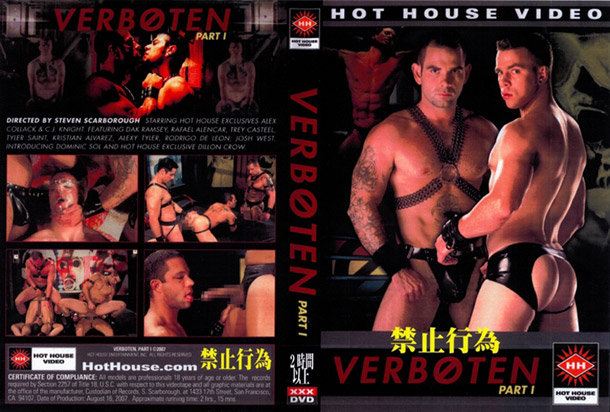 VERBOTEN Part 1 -DVD-