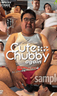 CUTE CHUBBY AGAIN -DVD-