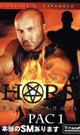 FALLEN ANGEL 5 `HORSE PAC 1` -DVD- - DVD / 267min  (2 discs 