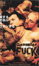 Gangster FUCK -DVD- - DVD / 150min   (2 discs )