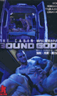 THE CABIN BOUND GODS -DVD- - DVD / 131min