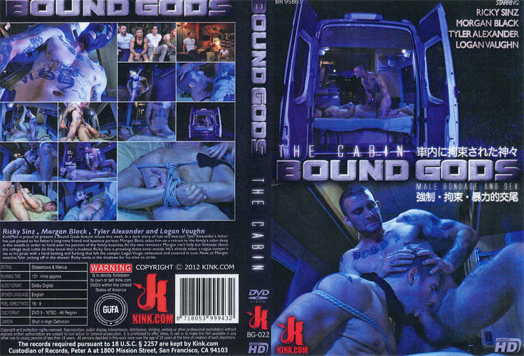 THE CABIN BOUND GODS -DVD-