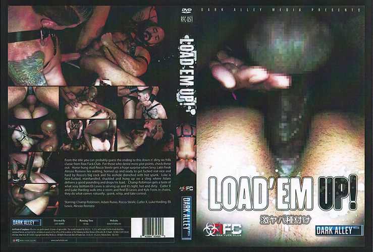 LOADfEM UP -DVD-