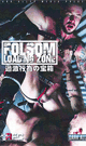 FOLSOM LOADING ZONE -DVD- - DVD / 75min