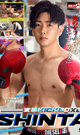 HENTAI KICK BOXER SHINTA -DVD-