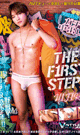 THE F1RST STEP ~HIJIRI~ -DVD-