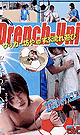DRENCH UNIFORM -DVD- - DVD-R / 75min