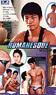 ROMANESQUE -DVD-
