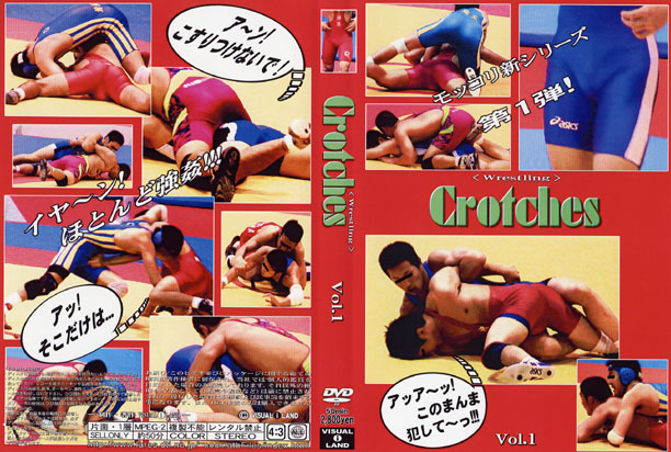 CROTCHES vol.1 -DVD-