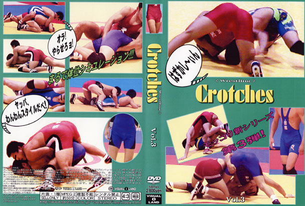 CROTCHES vol.3 -DVD-