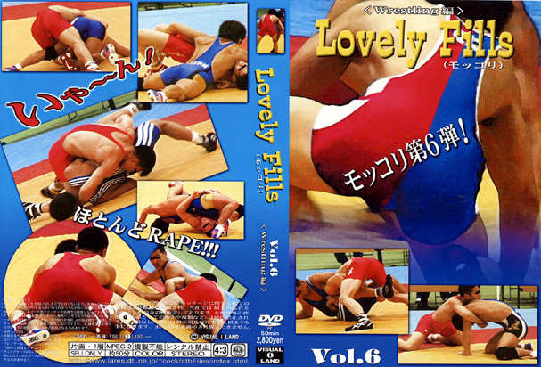 LOVELY FILLS vol.6 -DVD-
