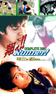 SHOOT UP !! RUNNER PERFECT DISC -DVD-