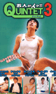 QUINTET 3 -DVD-