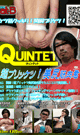 QUINTET 8 -DVD-