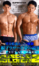 MUSCLE SOLDIER 2 -DVD-