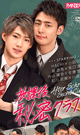 AFTER SCHOOL SECRET CLUB -DVD-