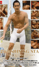 INKOU SHINING STAR -DVD- ( mh fair ) - DVD / 130min