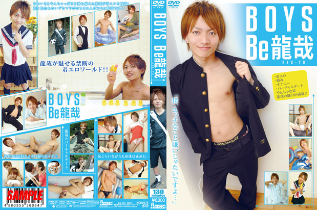 BOYS BE RYUYA -DVD-