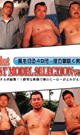 BEST MODEL SELECTION vol.6 -DVD-@( mh fair )