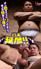 PREMIUM NOBUHIKO -DVD- - DVD /70min 