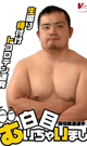 ACTIVE JUDO PLAYER ROLLS HIS EYES BACK FOR BAREBACKED! -DVD-