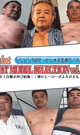 BEST MODEL SELECTION vol.12 -DVD- ( mh fair )