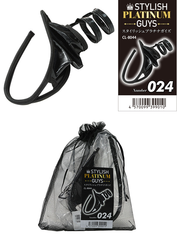 STYLISH PLATINUM GUYS 024