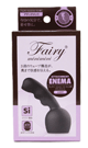 FAIRY@mini mini Prostate Attachment - 93 x 81 x 42 mm