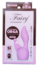 FAIRY mini mini G-Spot Attachment - 110 x 56 x 42 mm
